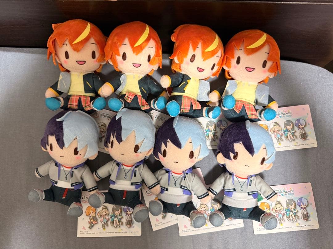 青柳冬弥 東雲彰人　ふわぷち ミニぬいぐるみ　Vivid BAD SQUAD