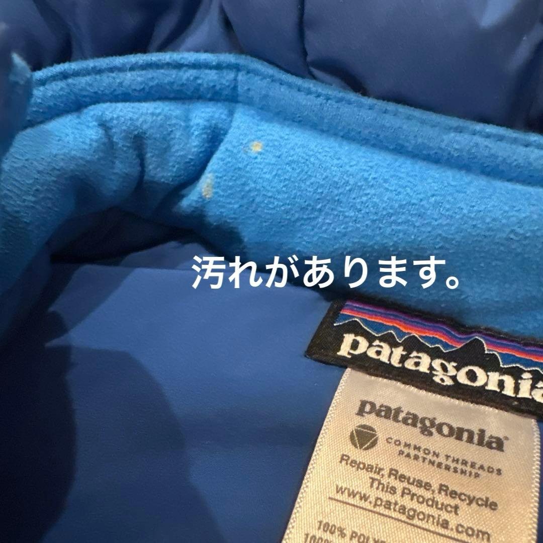 パタゴニア 子ども用 スキーウェア３Tサイズ ブルー　上下セット