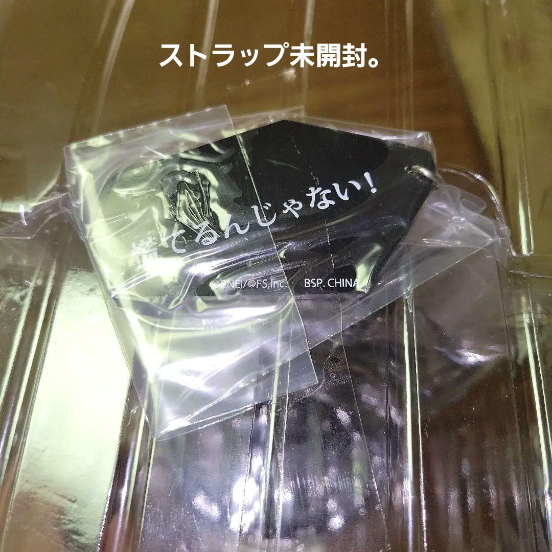 フィギュア　黒騎士 「とるパカ! DARK SOULS -ダークソウル-」