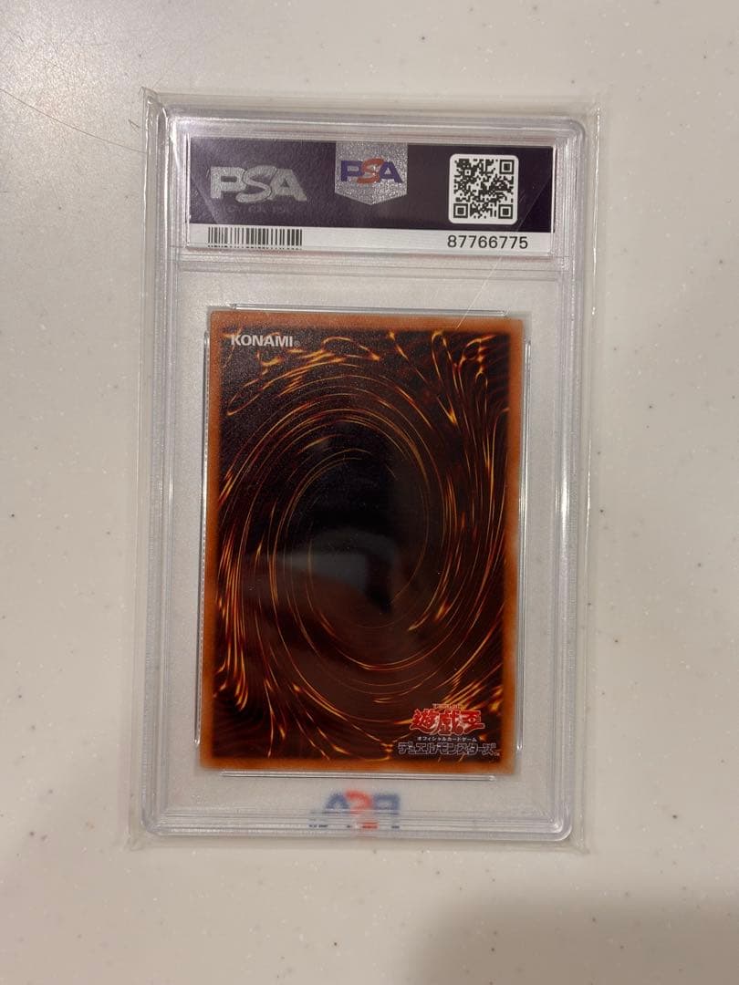 ブラック・ローズ・ドラゴン PSA 10 3枚連番セット