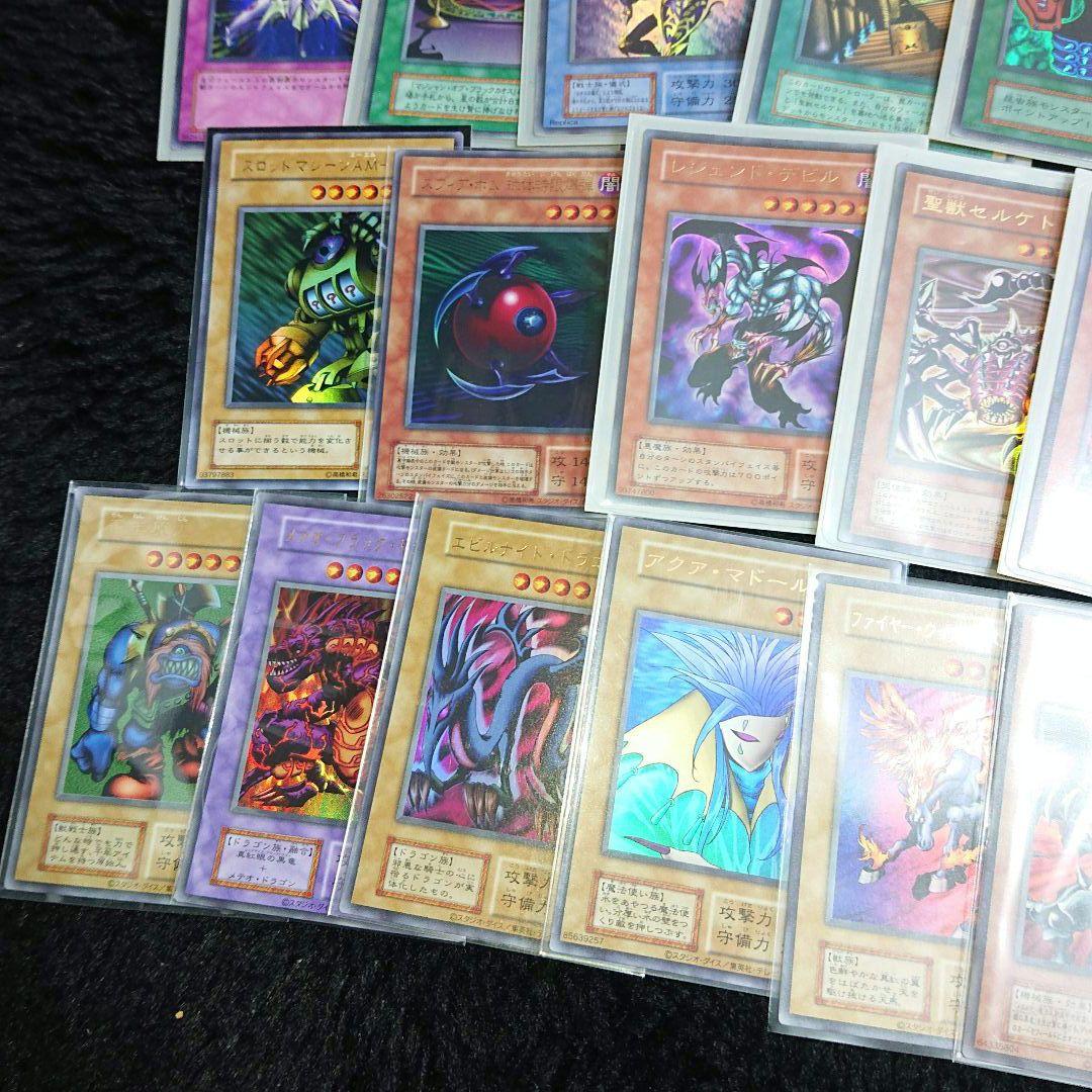 遊戯王　遊戯王カード　まとめ売り　引退品　初期　２期　レリーフ