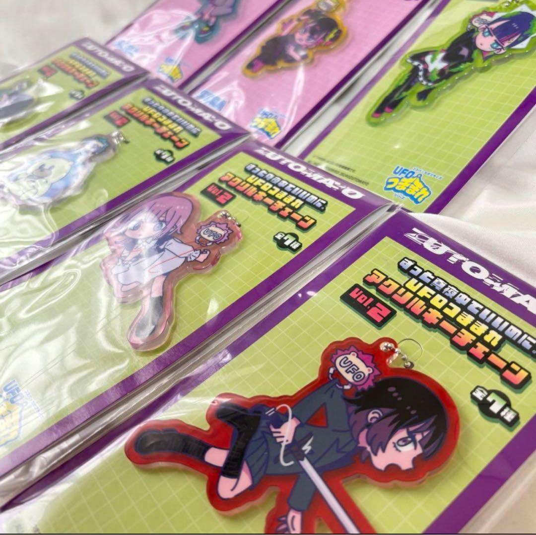 ずっと真夜中でいいのに。UFOつままれアクリルキーチェーン新品未開封 ずとまよ