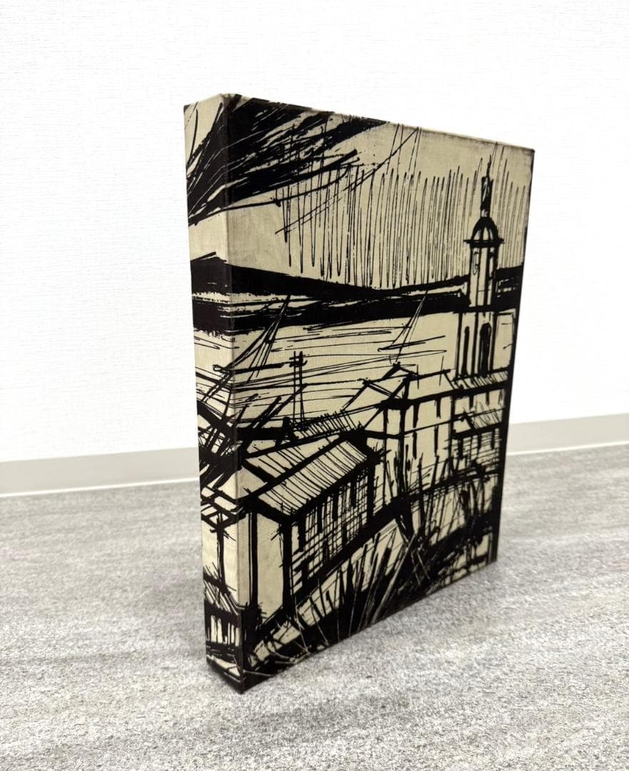 貴重　ベルナール・ビュッフェ　リトグラフ　画集　革装丁 新品同様　NO１