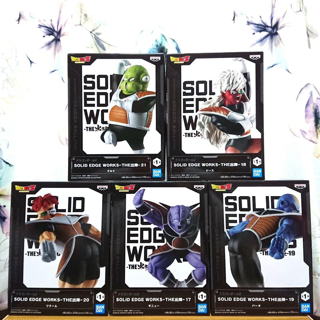 ドラゴンボールフィギュア まとめ売り