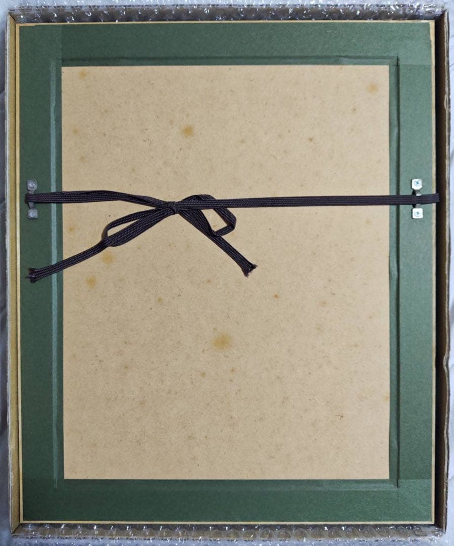 キノの旅 黒星紅白 直筆サイン シリアルナンバー入り 版画