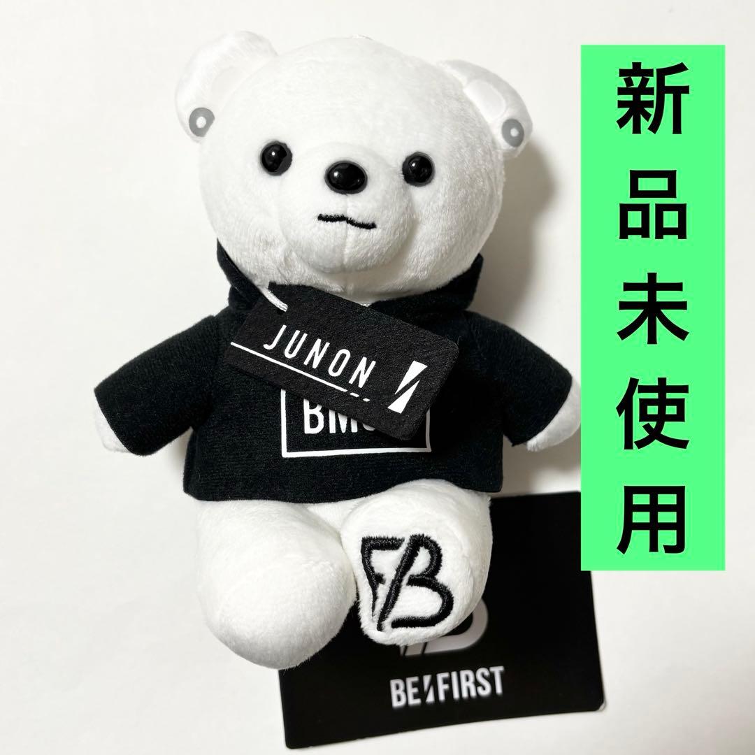 【タグ付・新品】JUNON くま bmsg パーカー 大