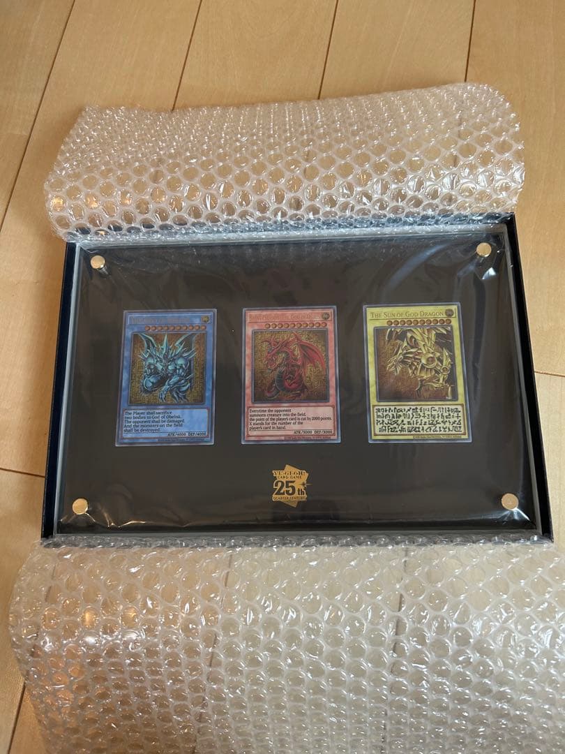 遊戯王OCG 25周年記念カードセット