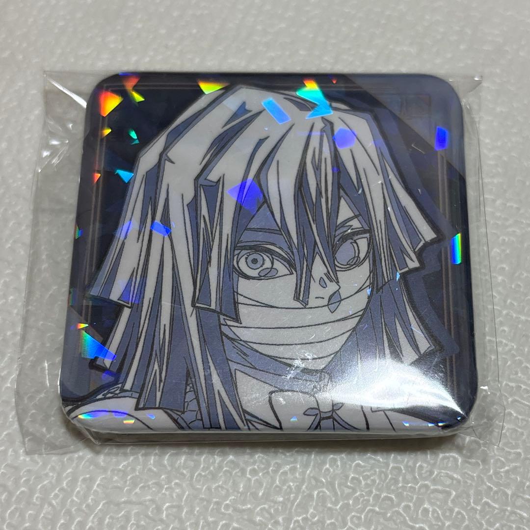 鬼滅の刃 モクテル ロト 第二弾 缶バッジ 伊黒小芭内