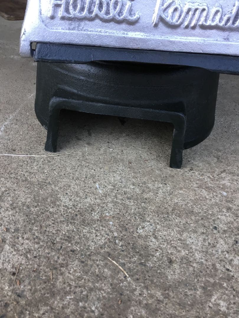 平成かま AK-5号 煙突付