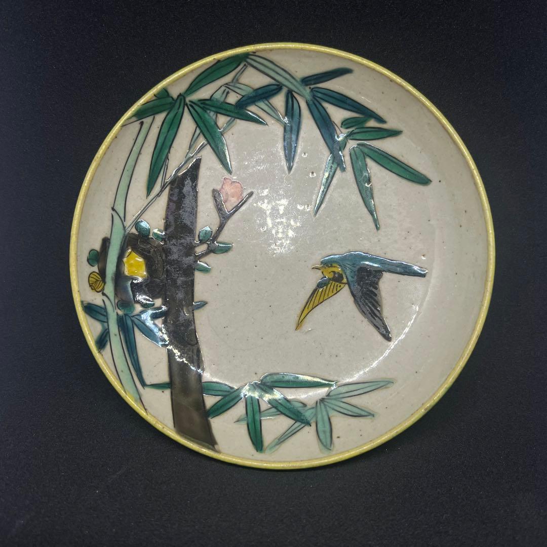 九谷 焼 花鳥 皿 5客 美術品 骨董