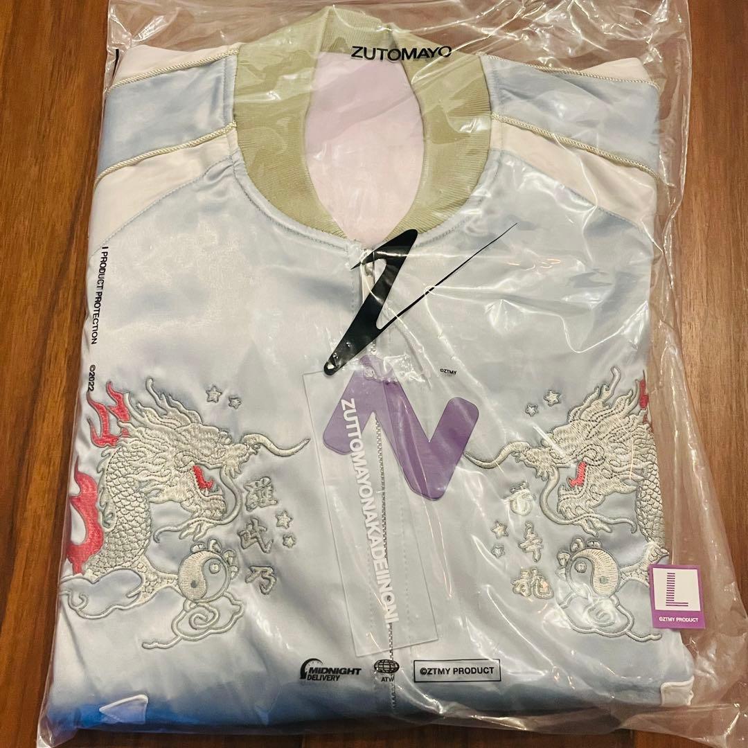 ずとまよ 香辛龍 スカジャン (Mint green) Lサイズ