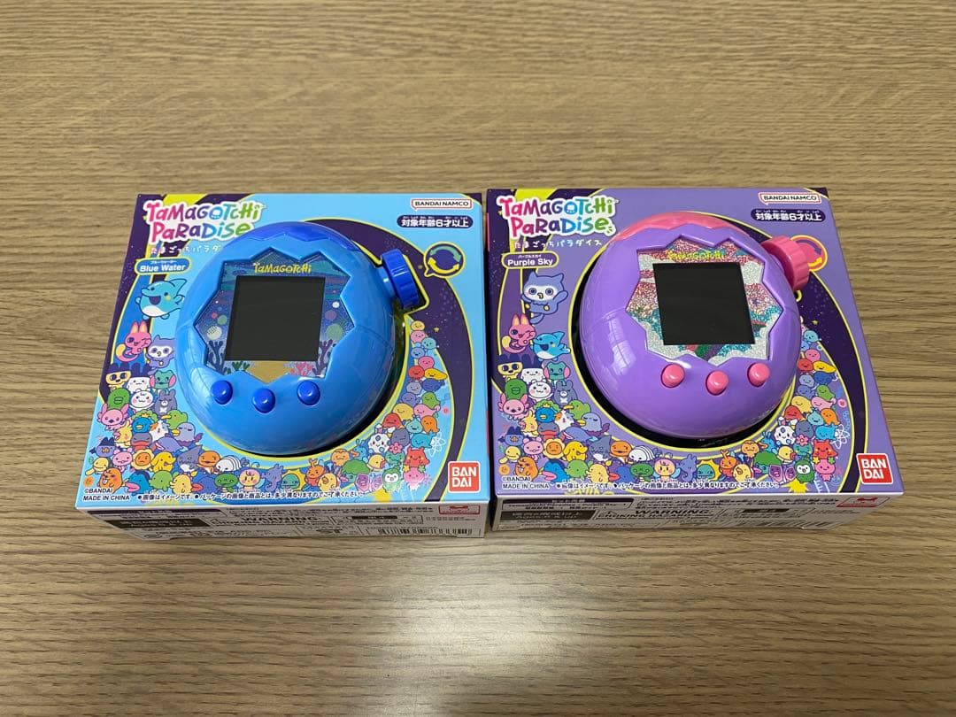 たまごっちParadise ブルーウォーター、パープルスカイ