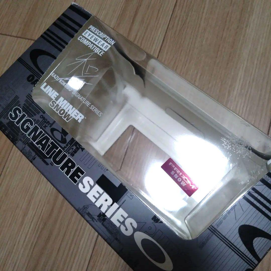 オークリー ゴーグル LINE MINER 国母モデル PRIZM 