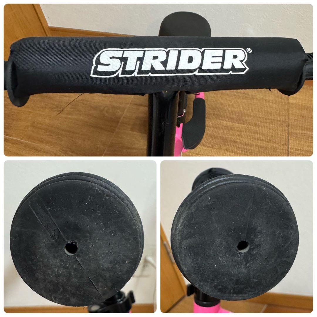 ストライダー STRIDER スポーツ　モデル 12インチ　ピンク