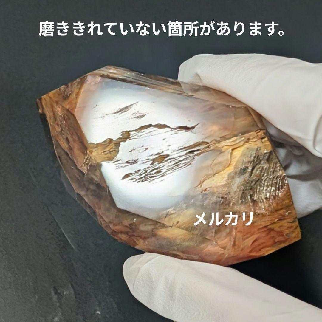 水晶の透明度抜群！アンフィボールインクォーツ