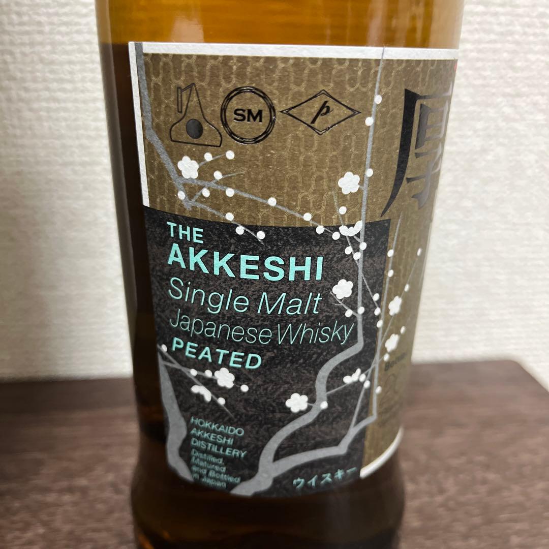 厚岸　立春シングルモルトウイスキー ピーテッド 700ml 55%