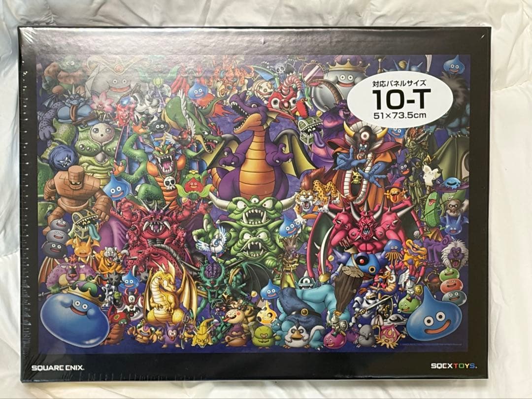 ドラゴンクエスト 35周年 ~モンスター集合編~ 1000ピース