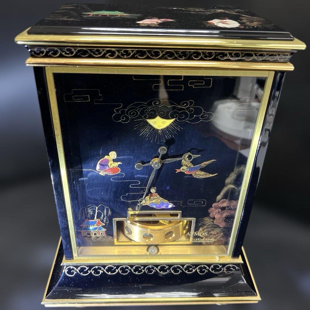 ジャガールクルト　アトモス　蒔絵最高級　時計　高さ27.5㎝幅22.5㎝チエウ