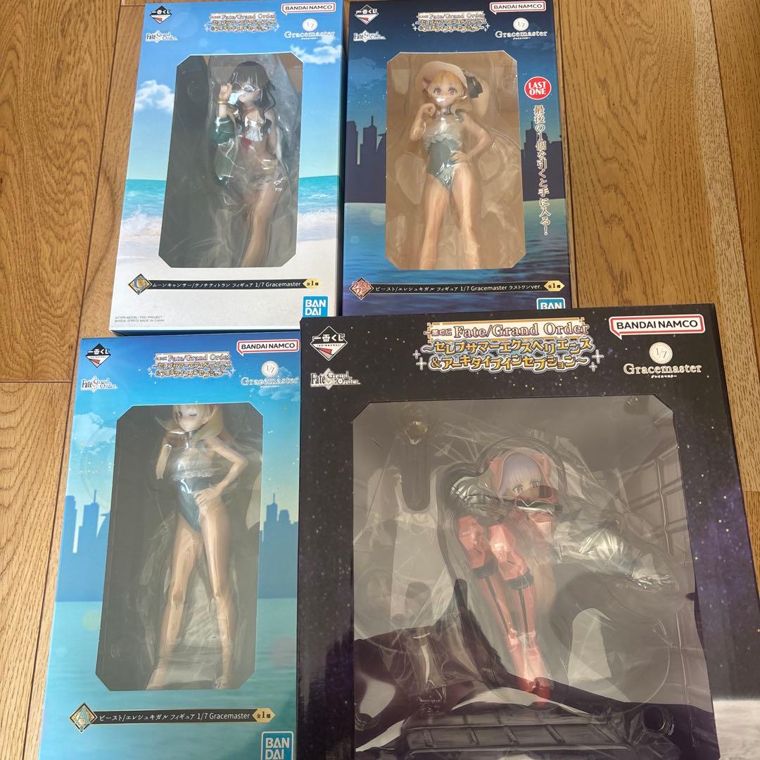 一番くじ　Fate A賞 B賞 C賞 ラストワン賞　フィギュア　コンプリート