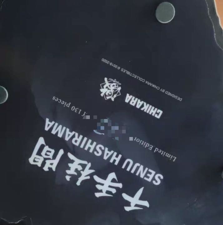 NARUTO ナルト 千手柱間 1/5 ガレージキット ガレキ スタチュー②