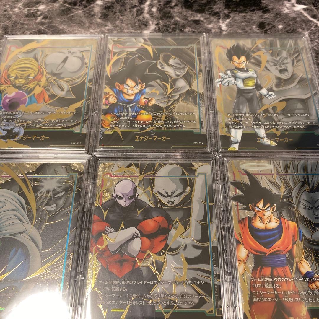 フュージョンワールド　エナジーマーカー03 コンプリートセット