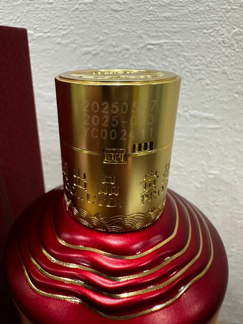 中国酒　白酒　茅台1935 MOUTAI 500ml 53%