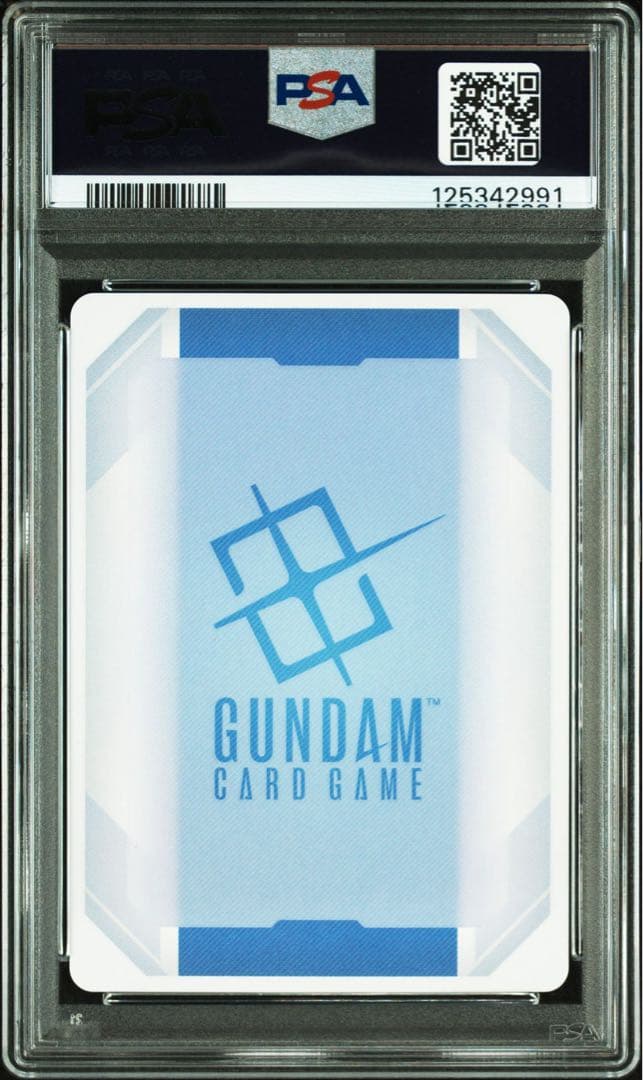 PSA10 ガンダムカードゲーム ベータ版　β版 バナージ・リンクス　パラレル