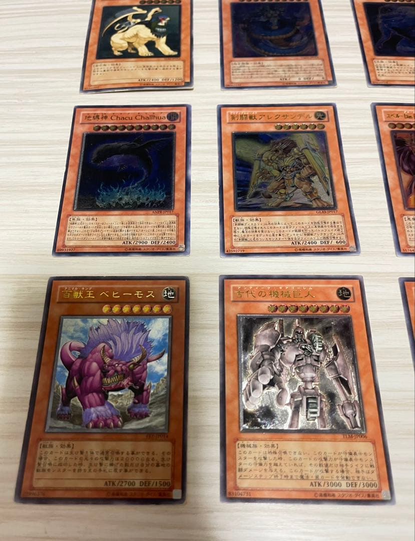 あ*い様 引退品　遊戯王OCG 旧レリーフ12枚セット　まとめ売り