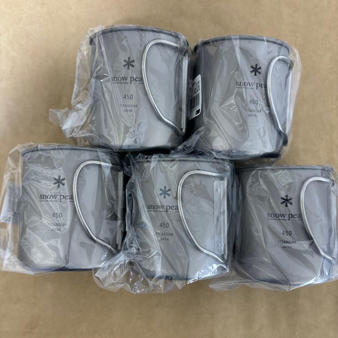 peak チタンシングルマグ450 5個セット