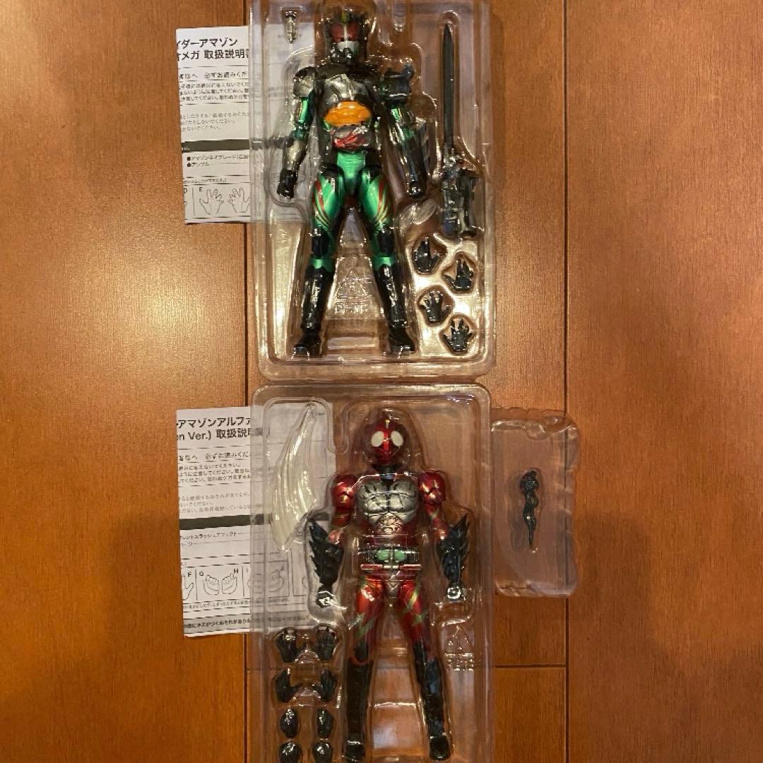 S.H.Figuarts 仮面ライダーアマゾンズ　セット