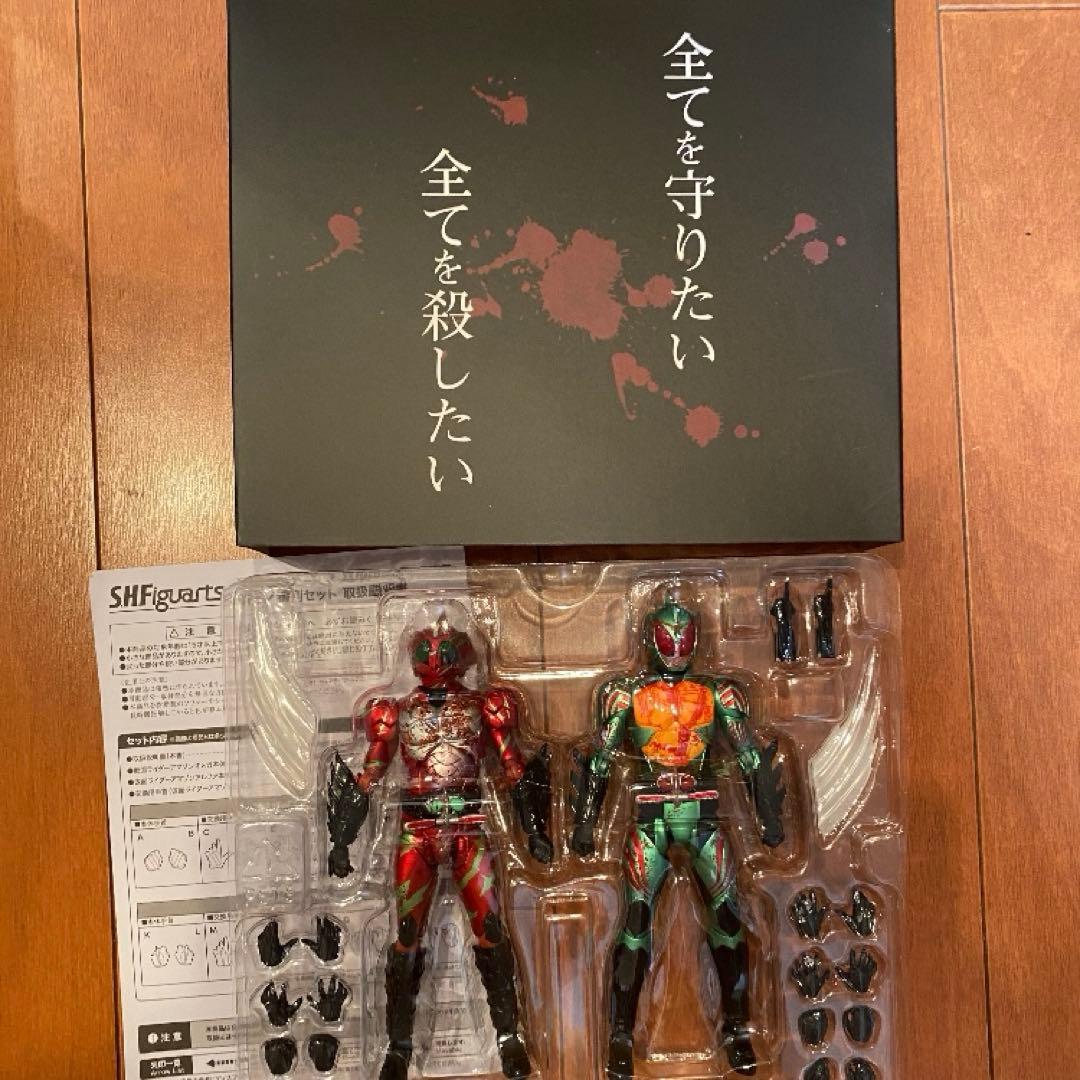 S.H.Figuarts 仮面ライダーアマゾンズ　セット