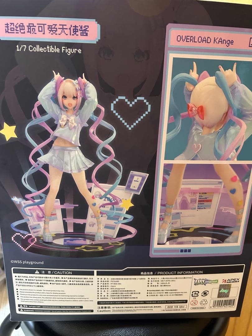 超絶最かわてんしちゃん NEEDY GIRL OVERDOSE 1/7 完成品