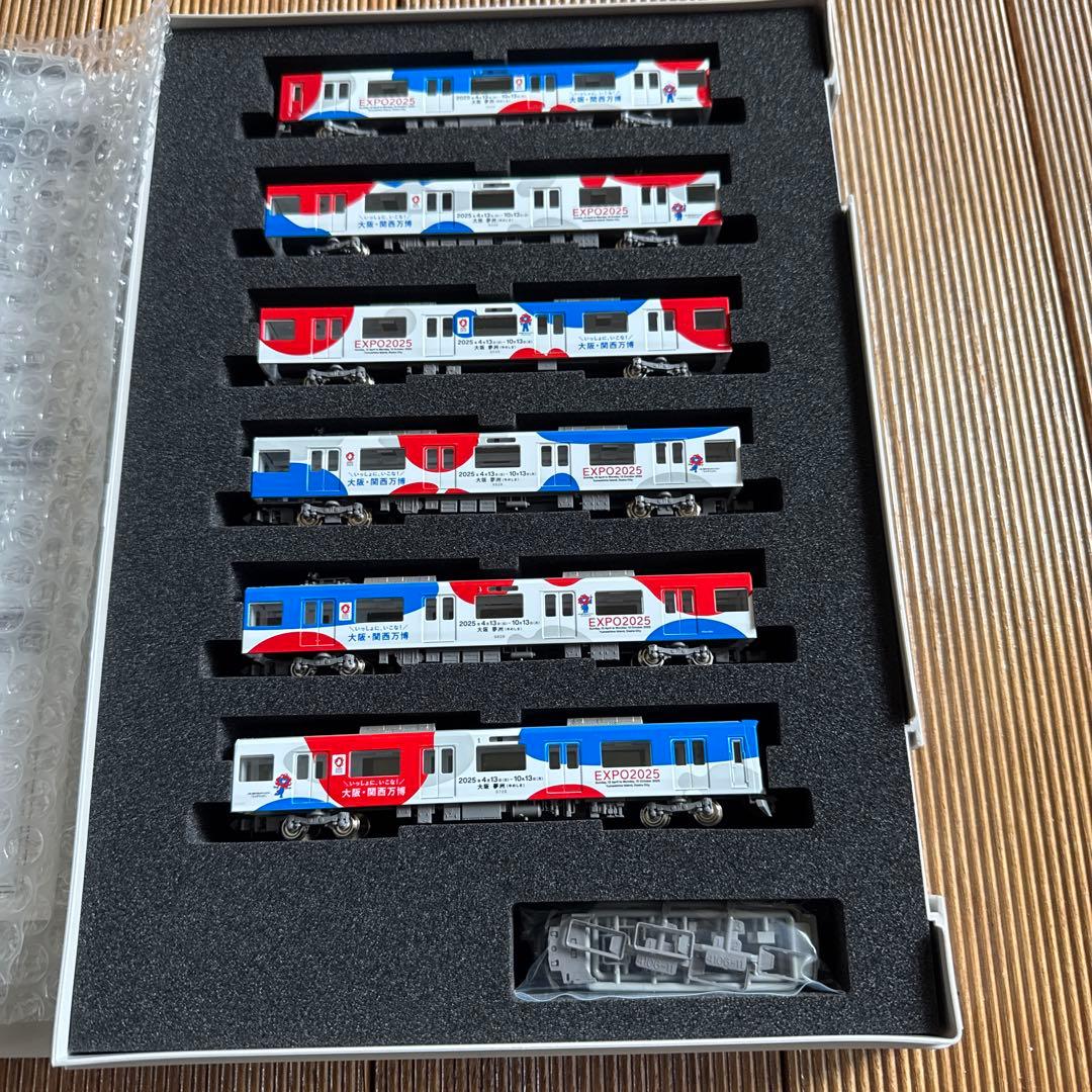 近鉄9820系 鉄道模型 EXPO 2025