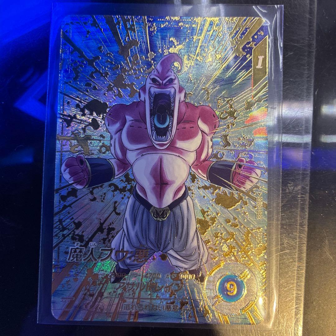 ドラゴンボールスーパーダイバーズ SDV6-066★ 魔人ブウ:悪