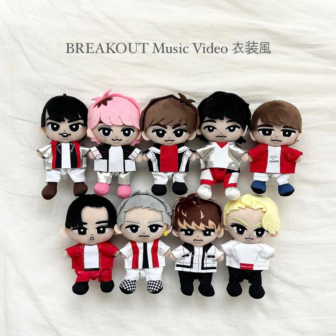 【再掲載】 すのチル 服 衣装 ちびぬい オーダー