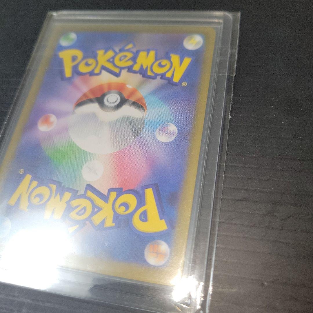 ポケモンカード メイのはげまし SAR M3 115/080