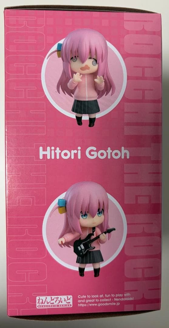 [未開封]後藤ひとり＋後藤ひとりメイドVer　2体セット　フィギュア　ねんどろ