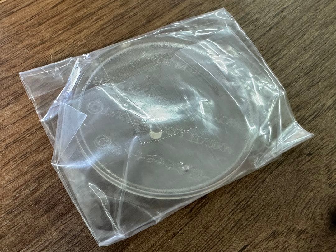 ダイナミックロボットミュージアム ゲッターロボ（ゲッターワン）ミニフィギュア