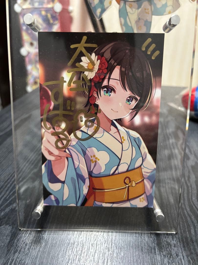 ホロライブ　大空スバル　2021誕生日記念グッズ　フルセット