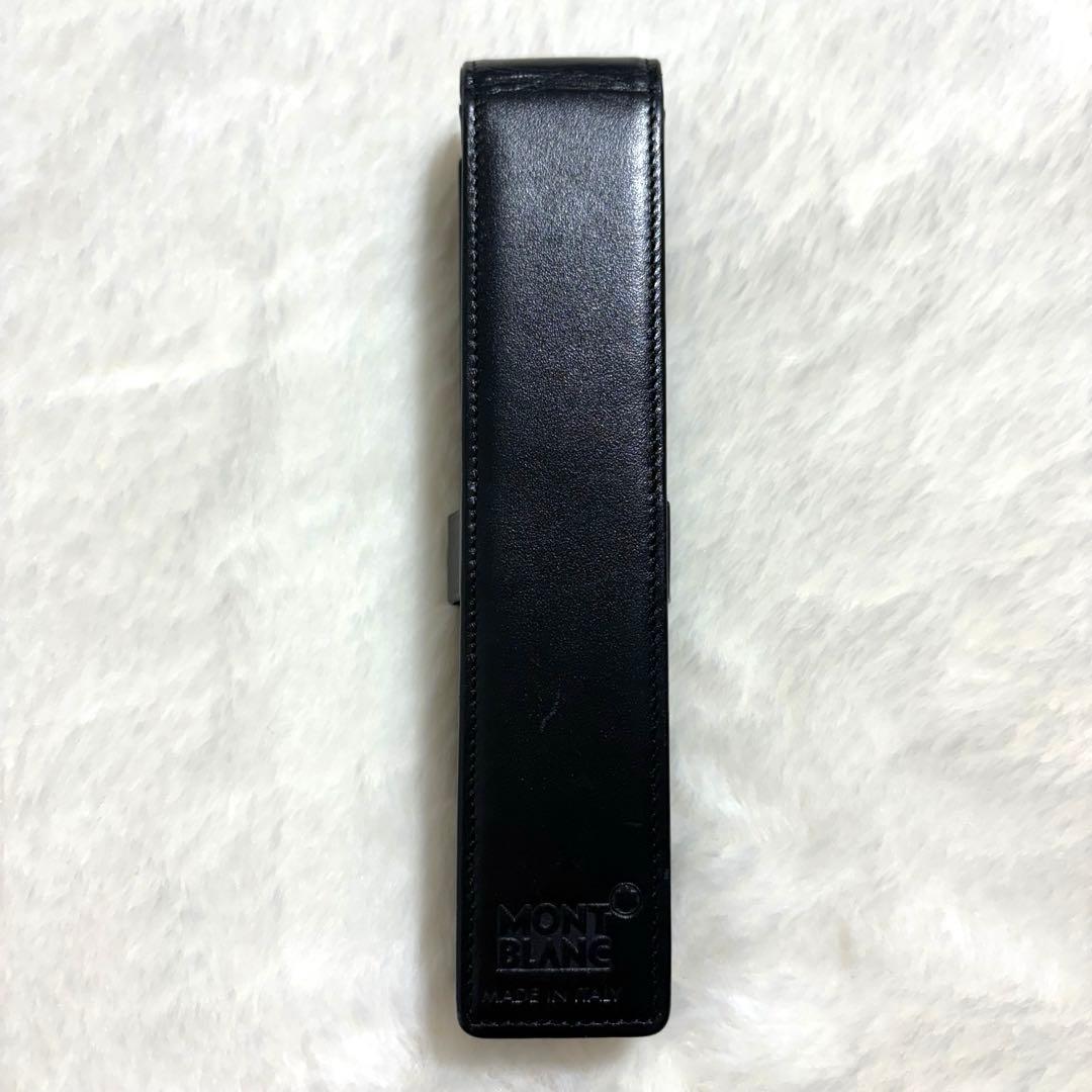 MONTBLANC モンブラン　ペンケース 1本差し