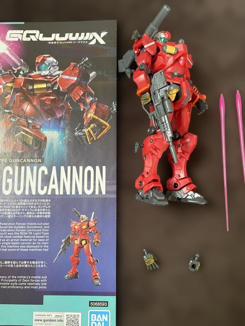 HG Gquuuuuux ジャンク　11体セット　ジークアクス　ガンプラ