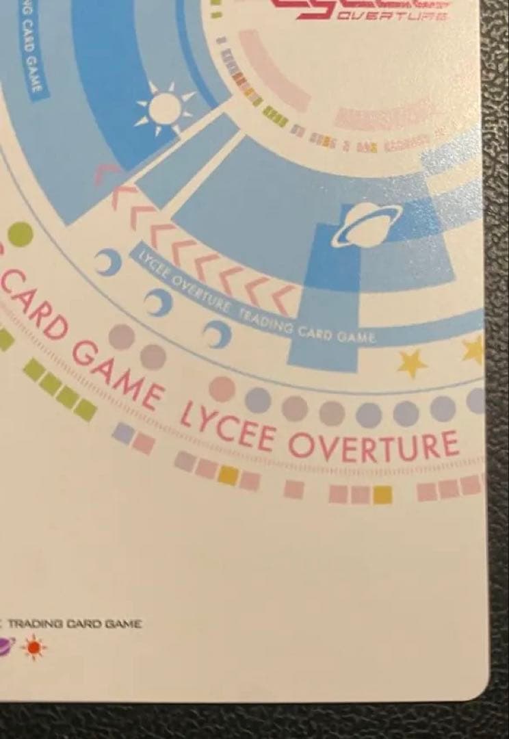 【美品】Lycee 傍若無人な六波羅幕府堀越公方　足利茶々丸　SP 箔押し