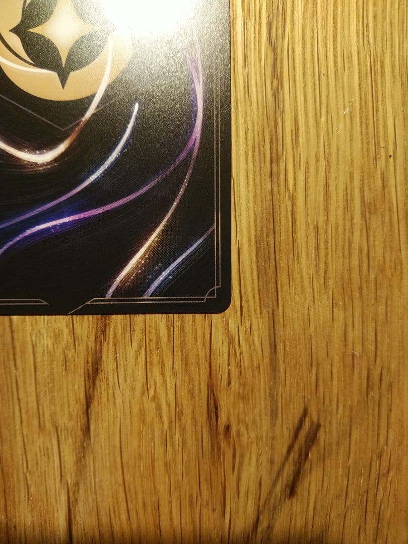 ロルカナ エルサ　冬の精霊 207/204 エンチャンテッド　ディズニー