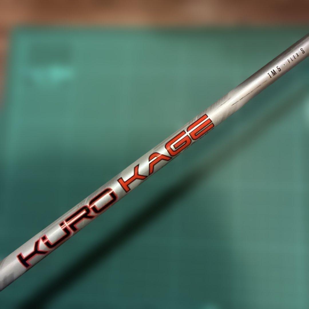 【値下げ】名器TaylorMade M5 フェアウェイウッド 19度　5W