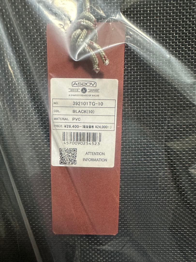 AS2OV×SUNDAY MOUNTAINハイバックローバーチェア メッシュ