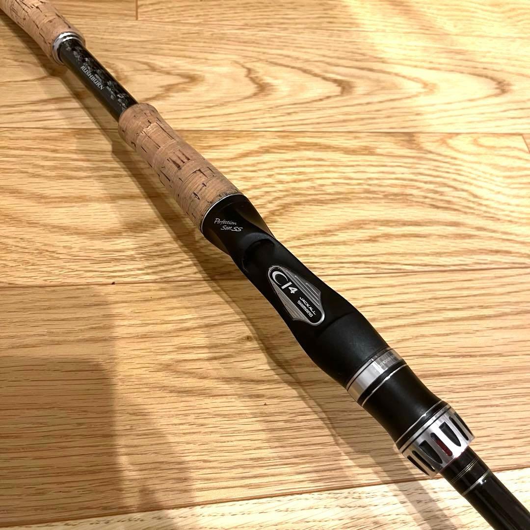 シマノ ポイズングロリアス 172H ラッシュバーン