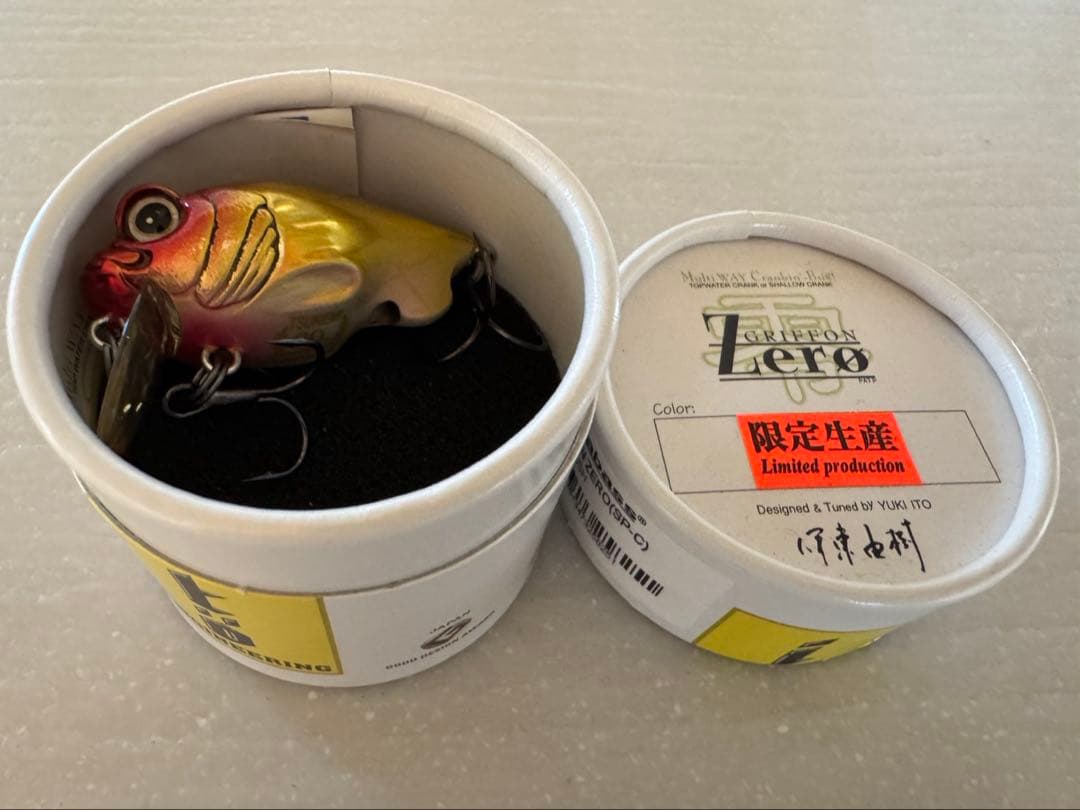 MEGABASS ルアー5セット