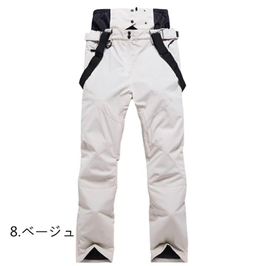 XS スノ ボードウェア スキーウェア パンツ レディース 防水 防風 メンズ