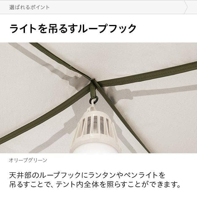 シェードテント アウトドア ワンタッチ ドーム キャンプ UVカット ブラック