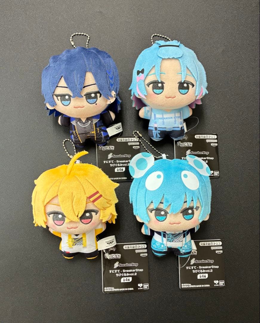 すにすてSneakerStep ちびぐるみ vol.2 全4種